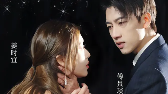 假死后傅总跪求原谅第81-100集(大结局)