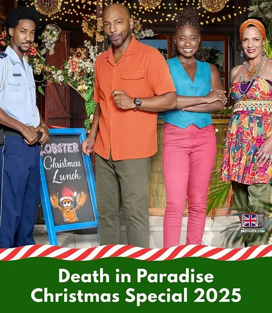 天堂岛疑云 第十五季(全集)