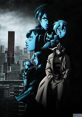 非枪人生第二季第04集