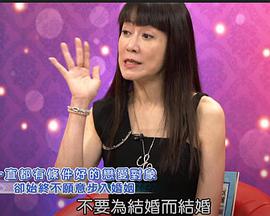 命运好好玩20250903