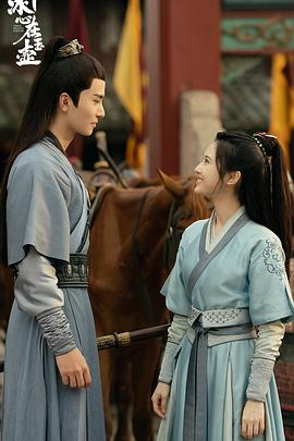 一片冰心在玉壶第21集