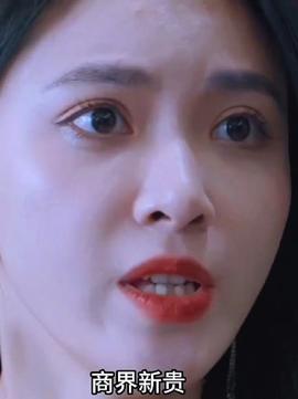 花前月下&物业之王&我当物业那些年&小区传奇(全集)