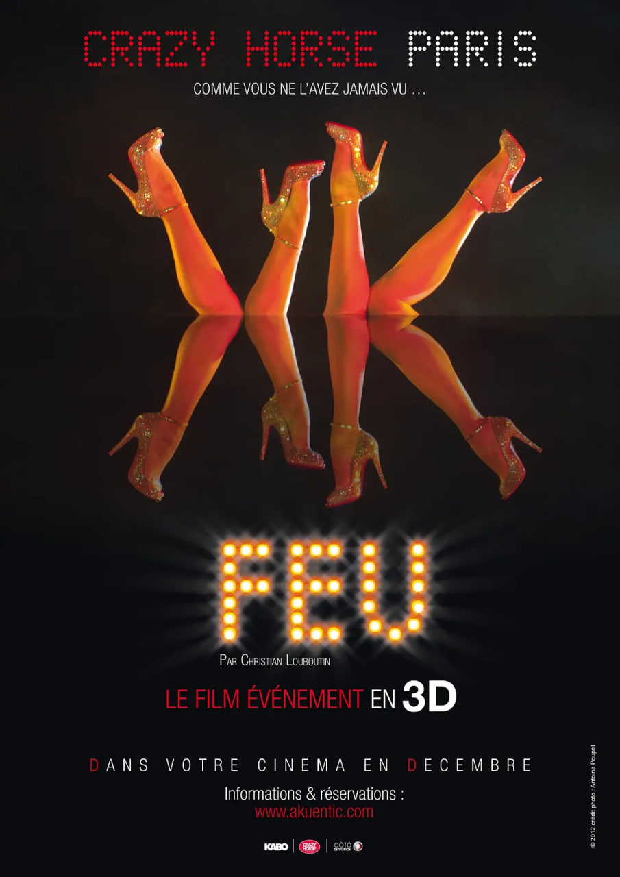 火舞间3D：癫马夜总会(全集)